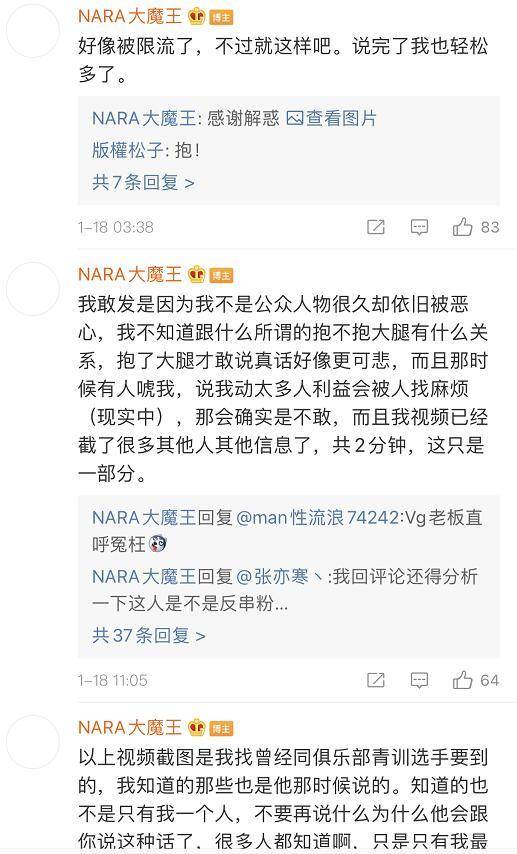 公司新闻 第351页